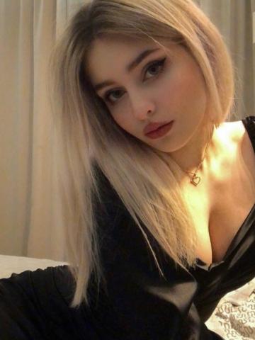 Белла
